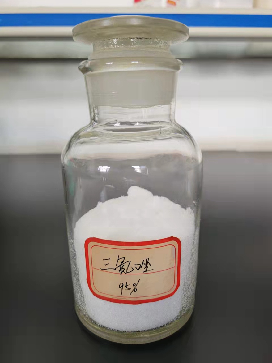 02三氮唑.jpg